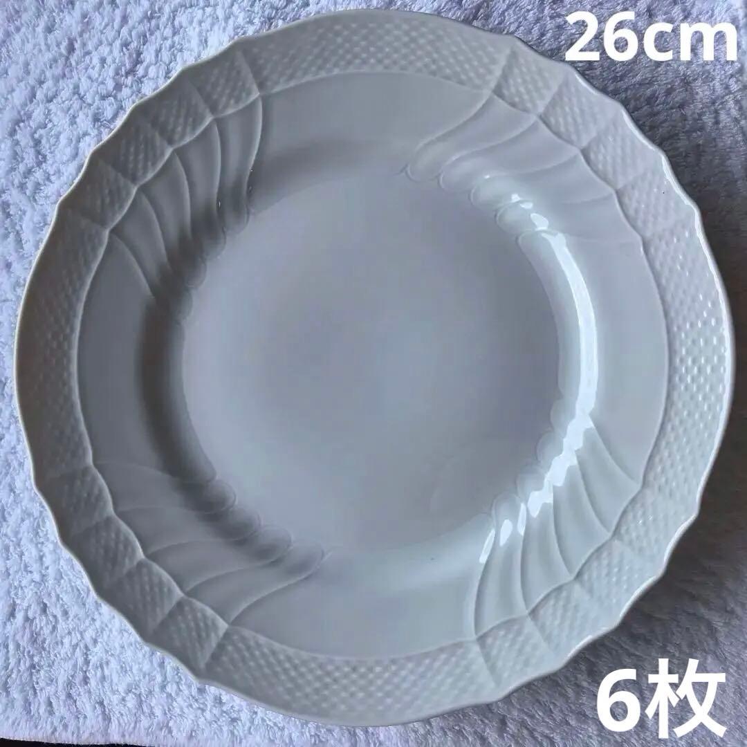 ジノリ新品ベッキホワイト　26cmプレート ベッキオジノリホワイト プレート26cm | GINORI 1735