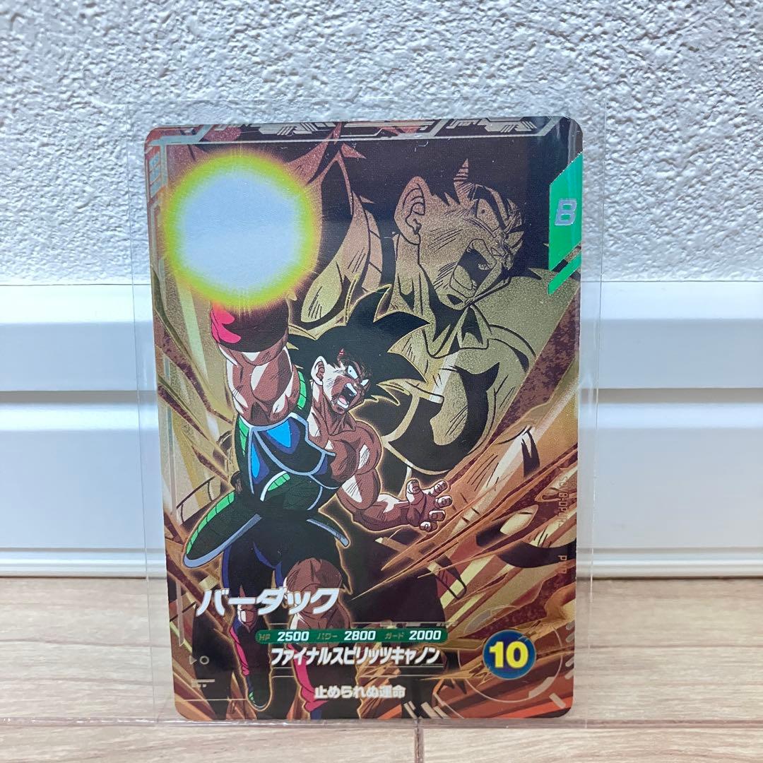 ドラゴンボールスーパーダイバーズ まとめ売り - メルカリ