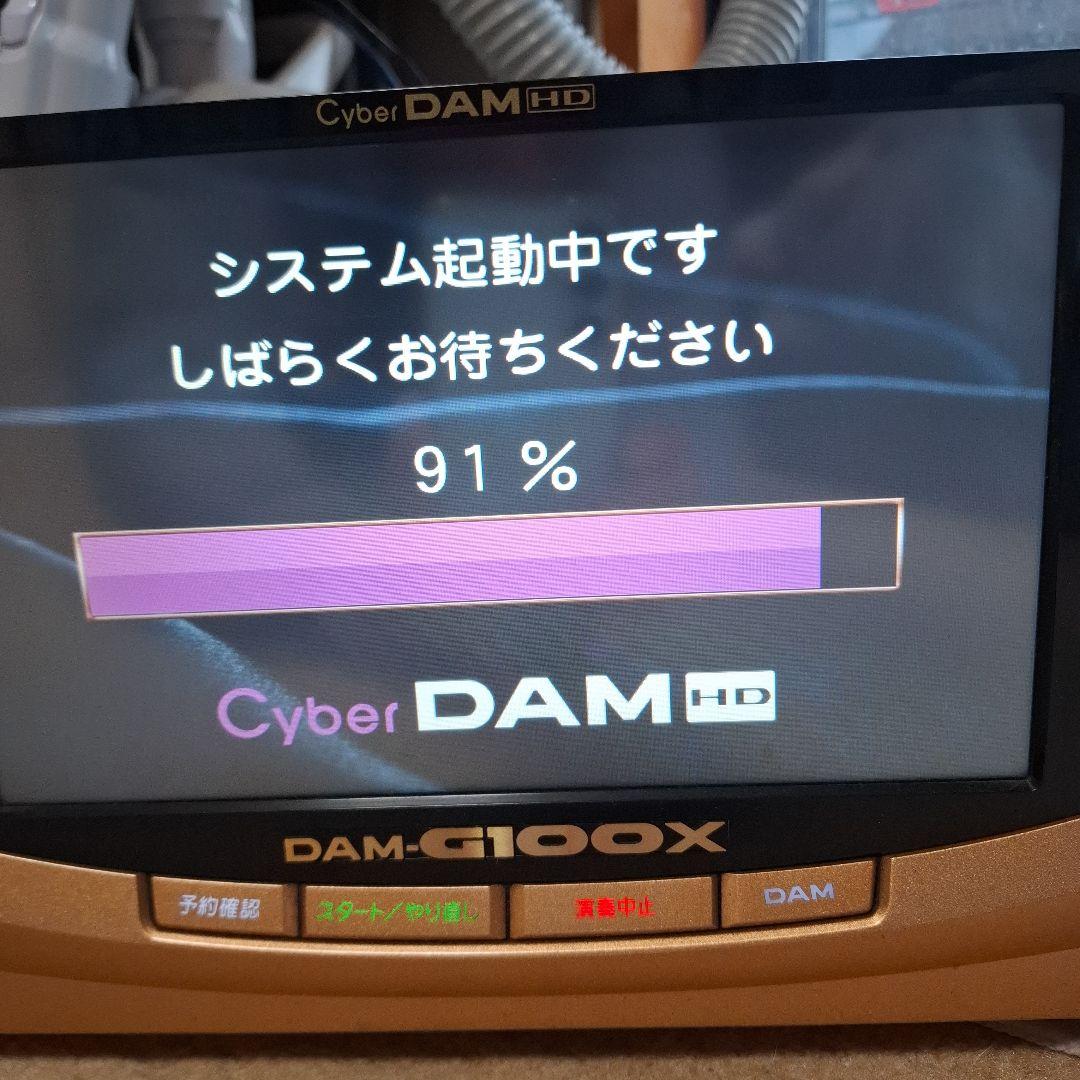 値引き❕Cyber DAM-G100X カラオケシステム - メルカリ