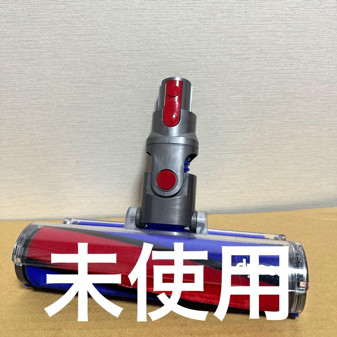 新品・未使用】Dyson クリーナーヘッド 112232 純正 - メルカリ