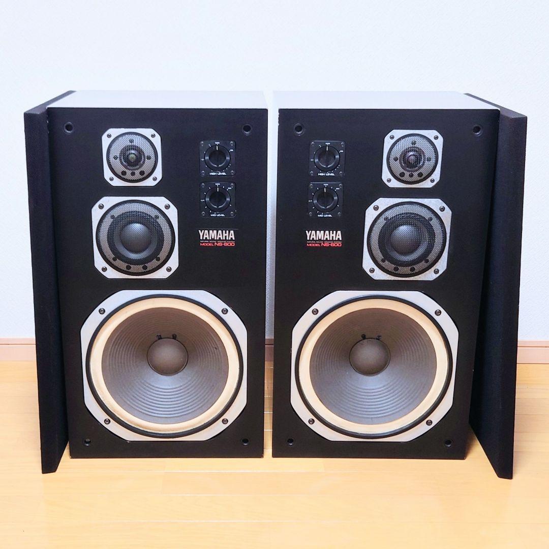 YAMAHA NS-600 ヤマハ スピーカーペア 6Ω 音出し確認済 - メルカリ