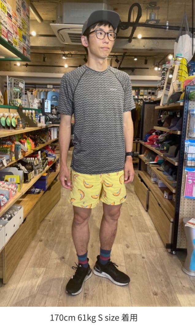 未使用 パタゴニア リッジフローシャツ S SBDY ブラウン 23565 - メルカリ