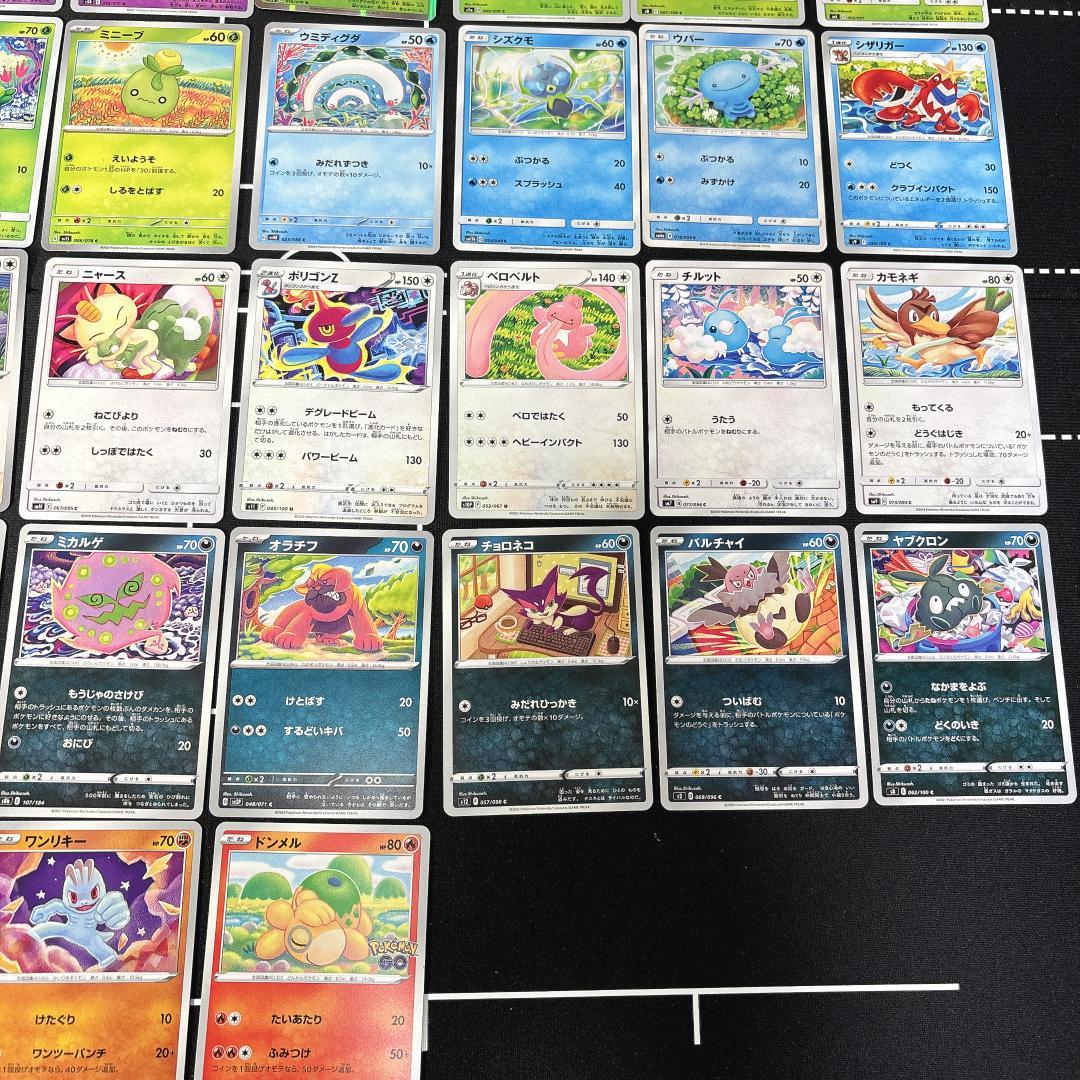 ポケモンカード shibuzoh しぶぞー シブゾー イラスト 45枚セット