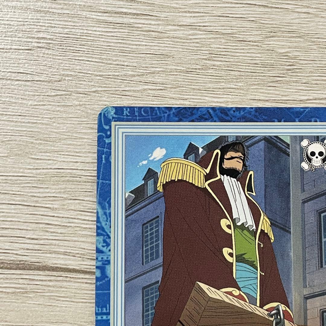 希少 ワンピース ゴールドロジャー カードダスハイパーバトル - メルカリ