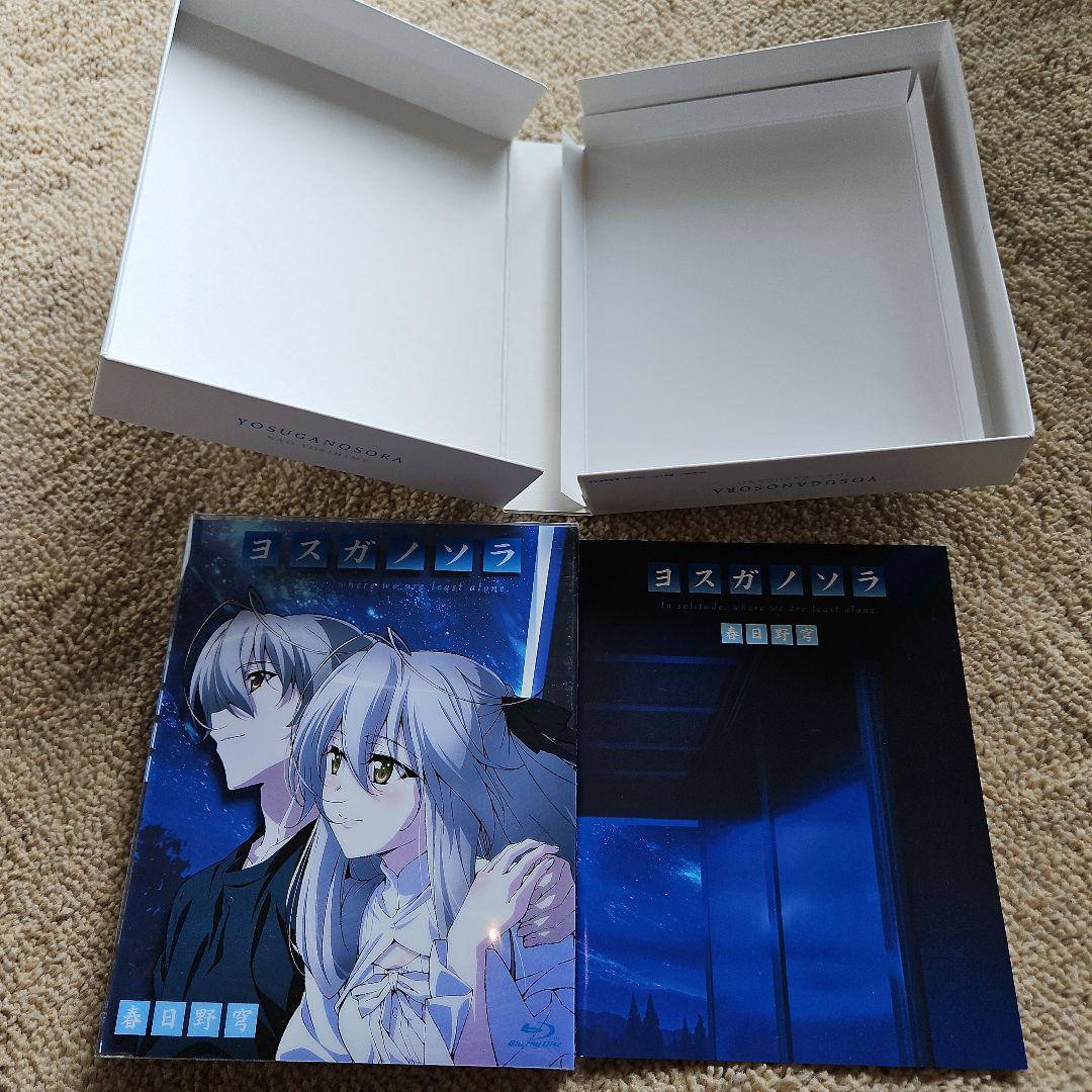 ヨスガノソラ Blu-ray 春日野穹 - メルカリ