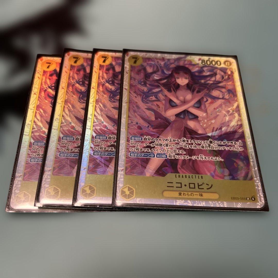 ニコ・ロビン 4枚セット - メルカリ