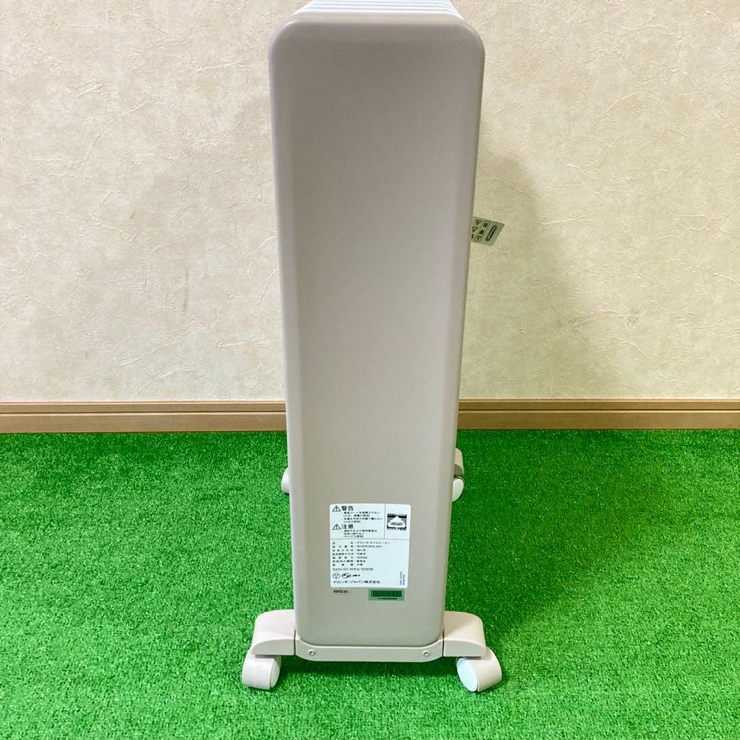 DeLonghi デロンギ VertiCaldo オイルヒーター - メルカリ