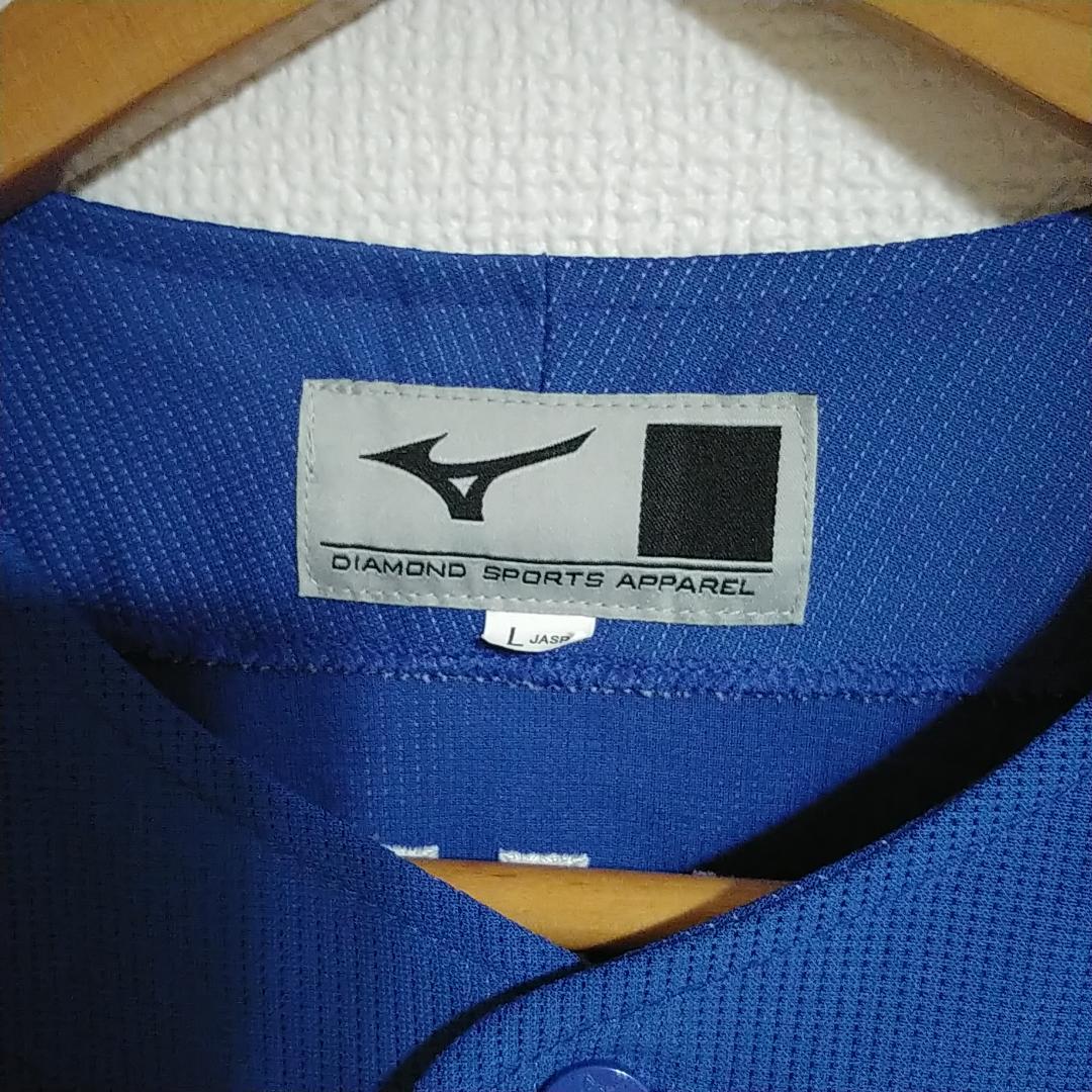 中日ドラゴンズ 龍空(土田龍空) レプリカユニホーム ビジター Lサイズ