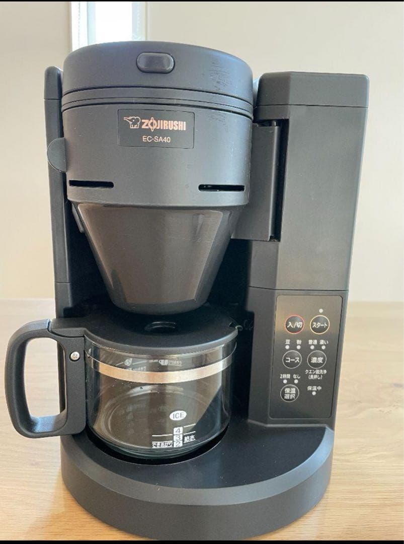 象印　ミル付全自動コーヒーメーカー　珈琲通　EC-SA40型 ユアサプライムス.com｜象印 コーヒーメーカー EC-SA40-BA ミル付き 全