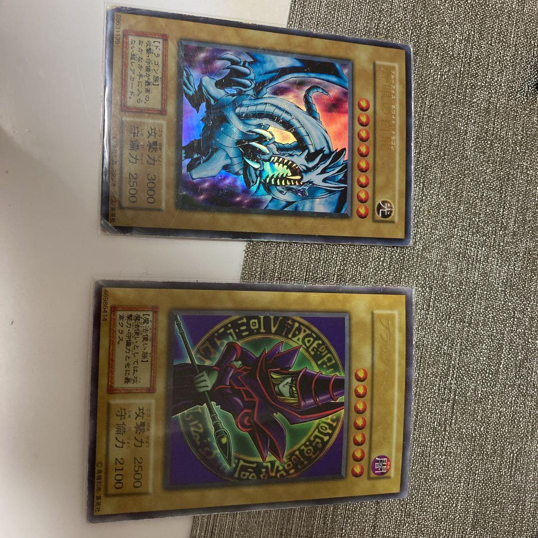 年始値下 遊戯王 引退 デュエルロワイヤル 約600 ザヴァリュアブル