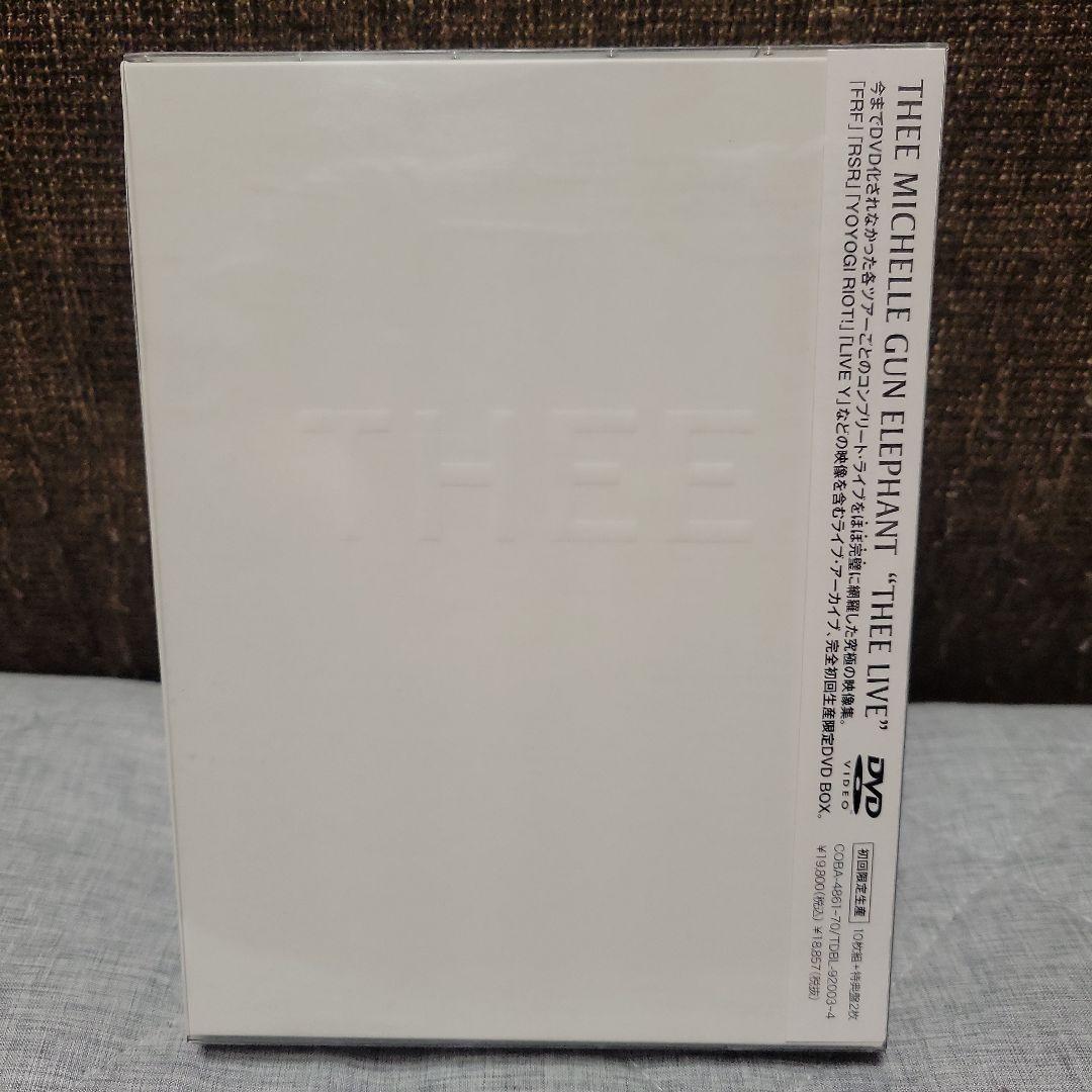 ミュージック THEE MICHELLE GUN ELEPHANT THEE LIVE THEE LIVE 【完全初回生産限定】 : THEE MICHELLE GUN ELEPHANT