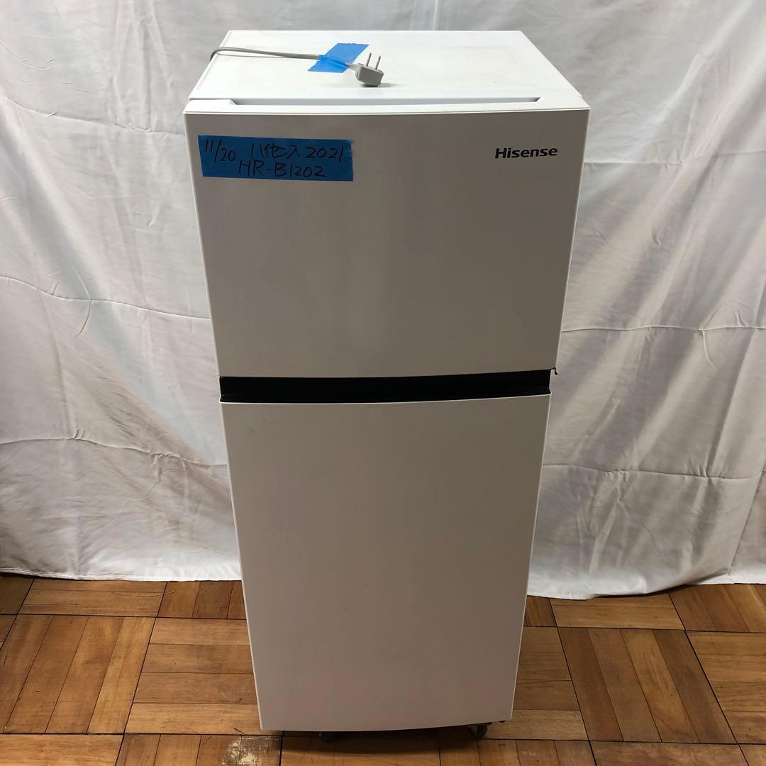 【美品】ハイセンス　ノンフロン冷凍冷蔵庫　HR-B1202　2021年製　H HR-B12J1B | ハイセンスジャパン株式会社