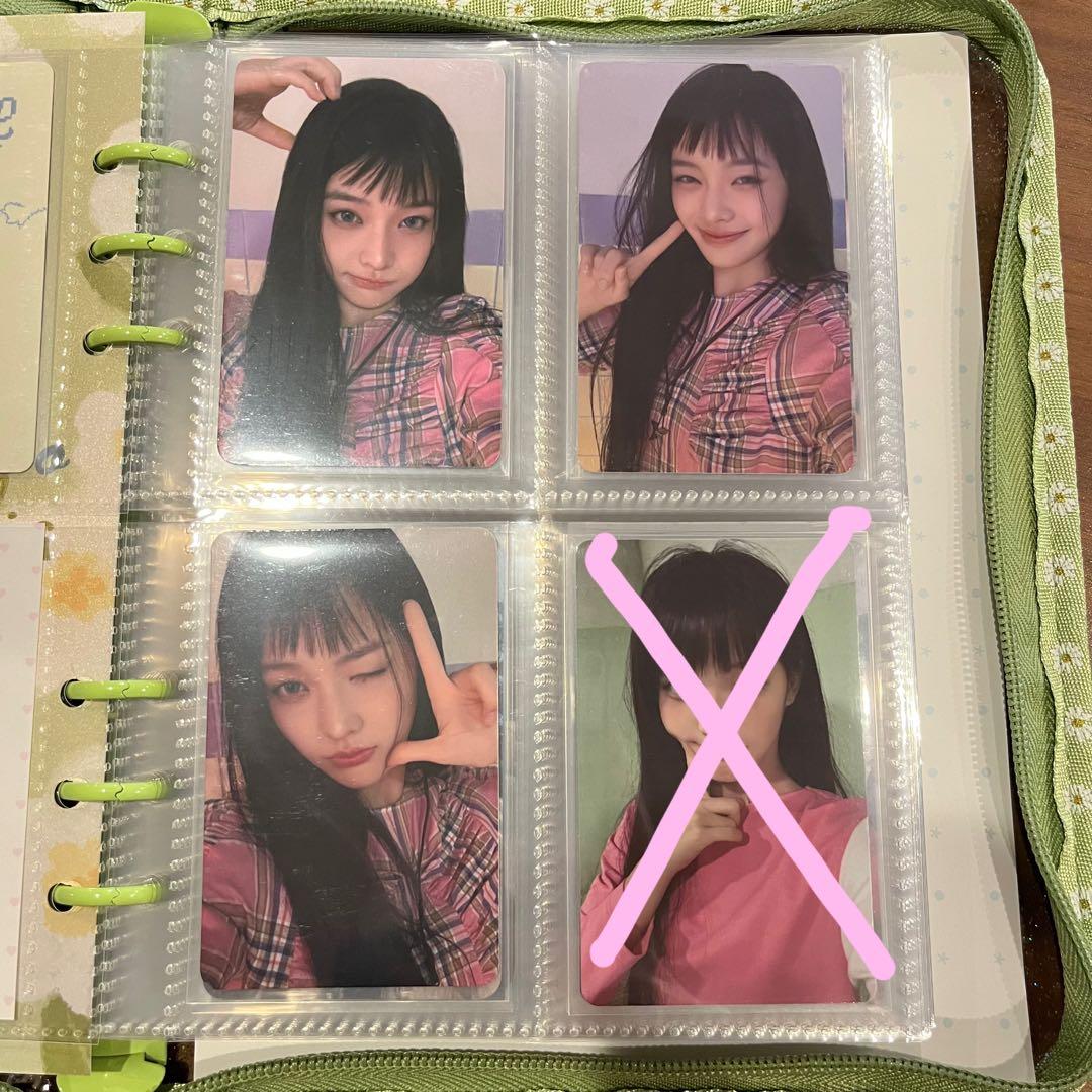 ILLIT イロハ トレカ super real me まとめ売り バラ売りも可 - メルカリ