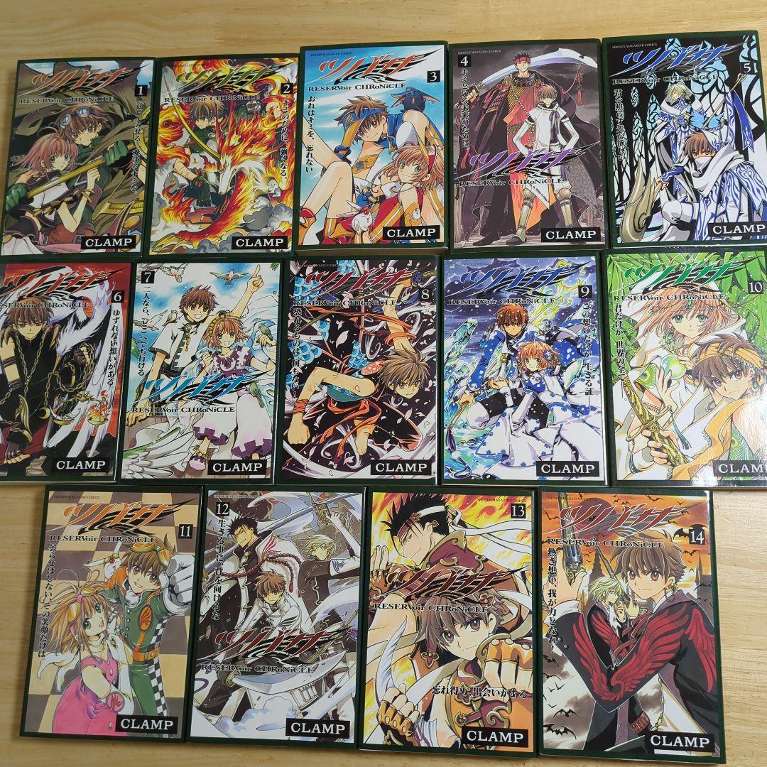 ツバサクロニクル 1〜28巻 全巻セット - メルカリ