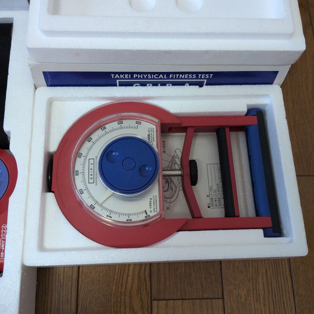 ボートレーサー試験 竹井機器工業株式会社 背筋力計、垂直跳び、握力計