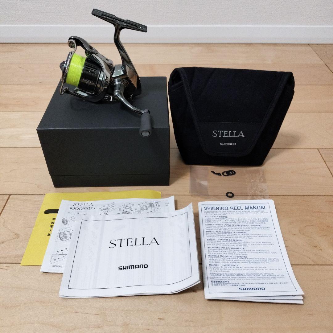 シマノ 22ステラ 1000SSPG スピニングリール 楽天市場】シマノ 22 ステラ 1000SSPG / スピニング リール 【釣具