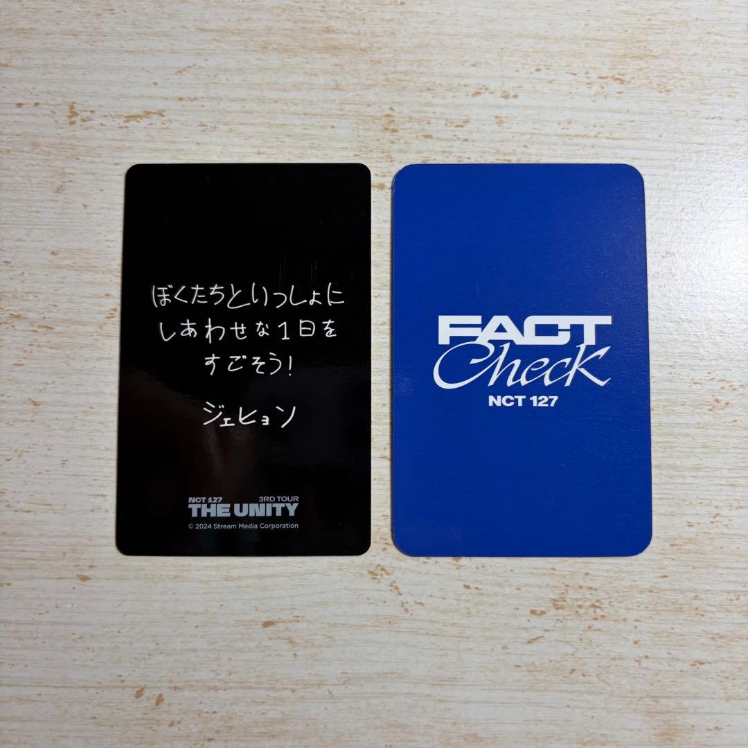 NCT 127 イリチル ジェヒョン トレカ セット - メルカリ