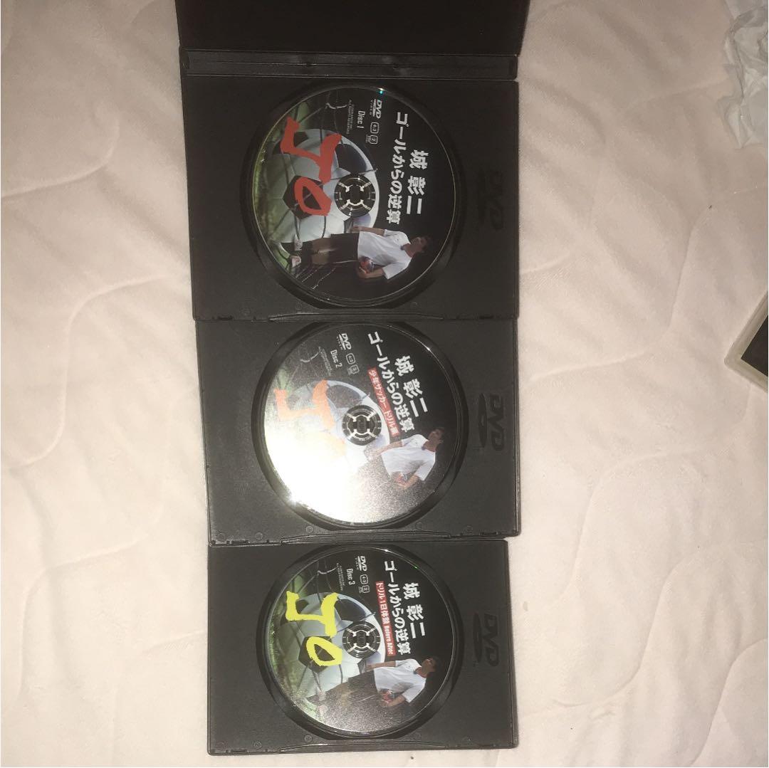 ゴールからの逆算