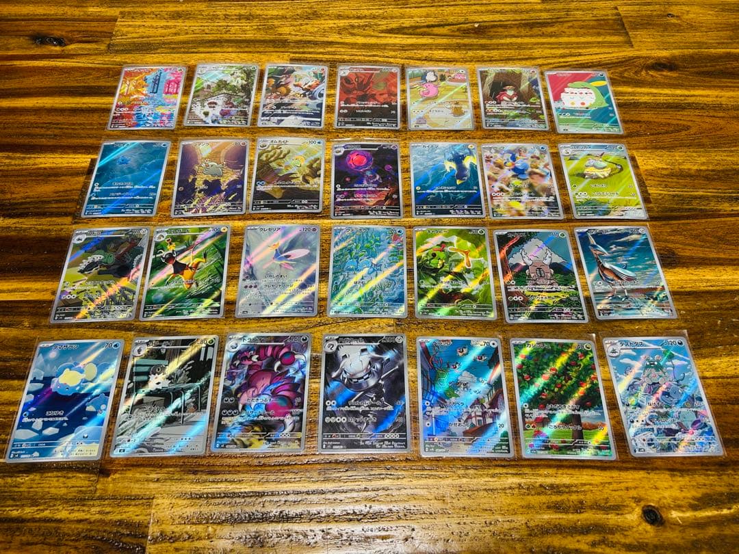 ポケモンカード ARまとめ売り 28枚 - メルカリ