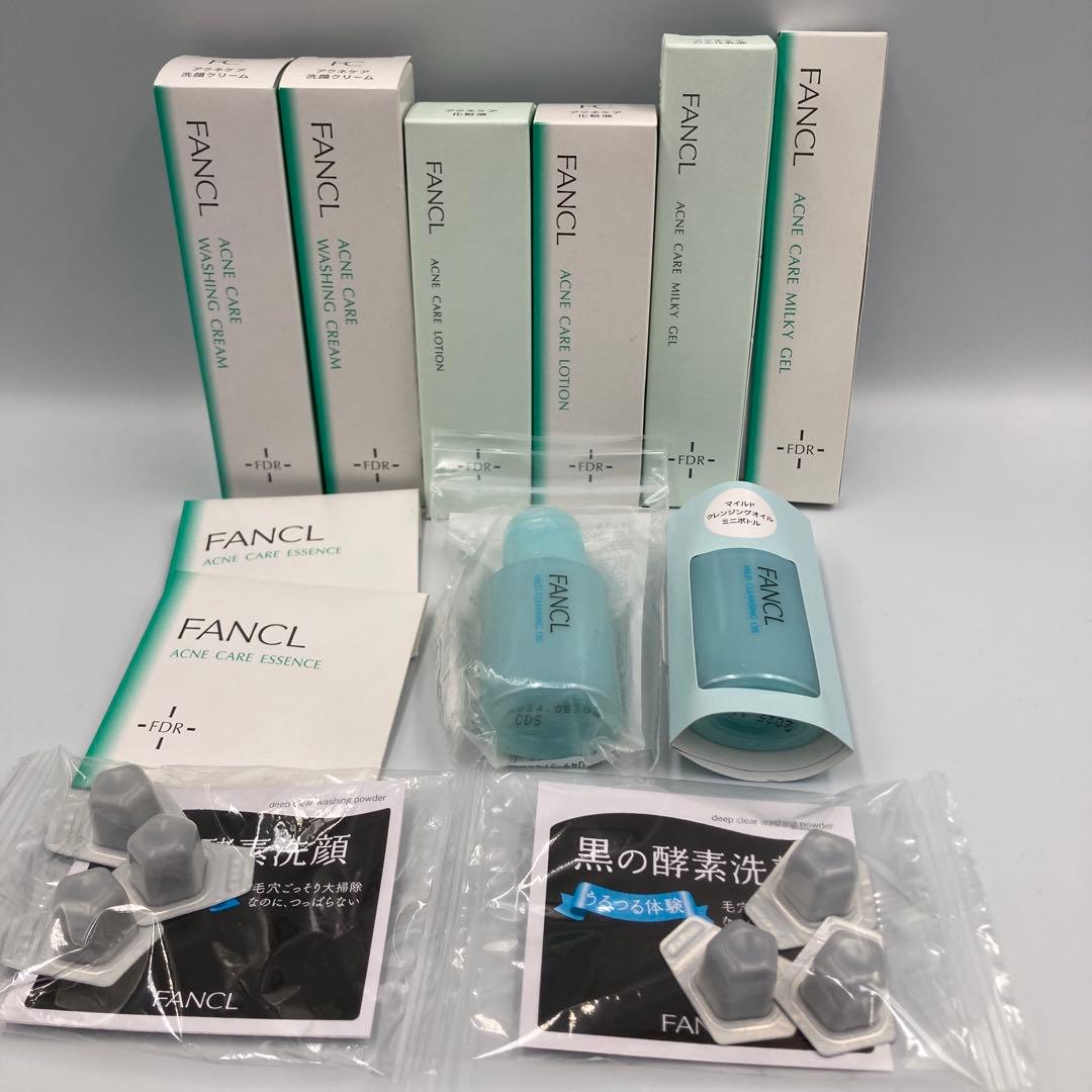 ファンケル アクアケア トライアルセット 2セット - メルカリ