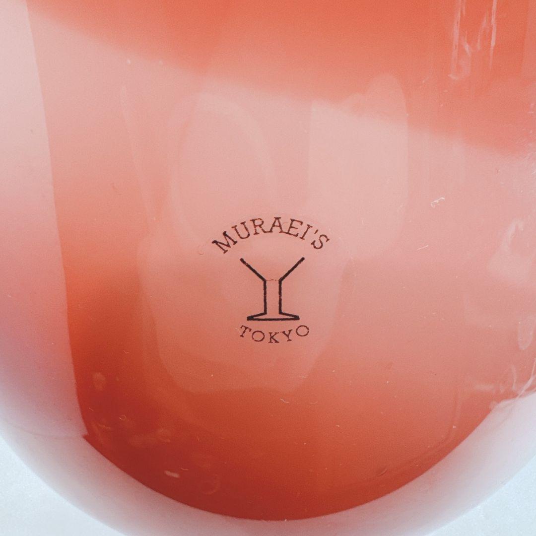 ヴィンテージ 手吹きガラス タコ型花瓶 クラゲ型彫刻 赤い触手型花瓶