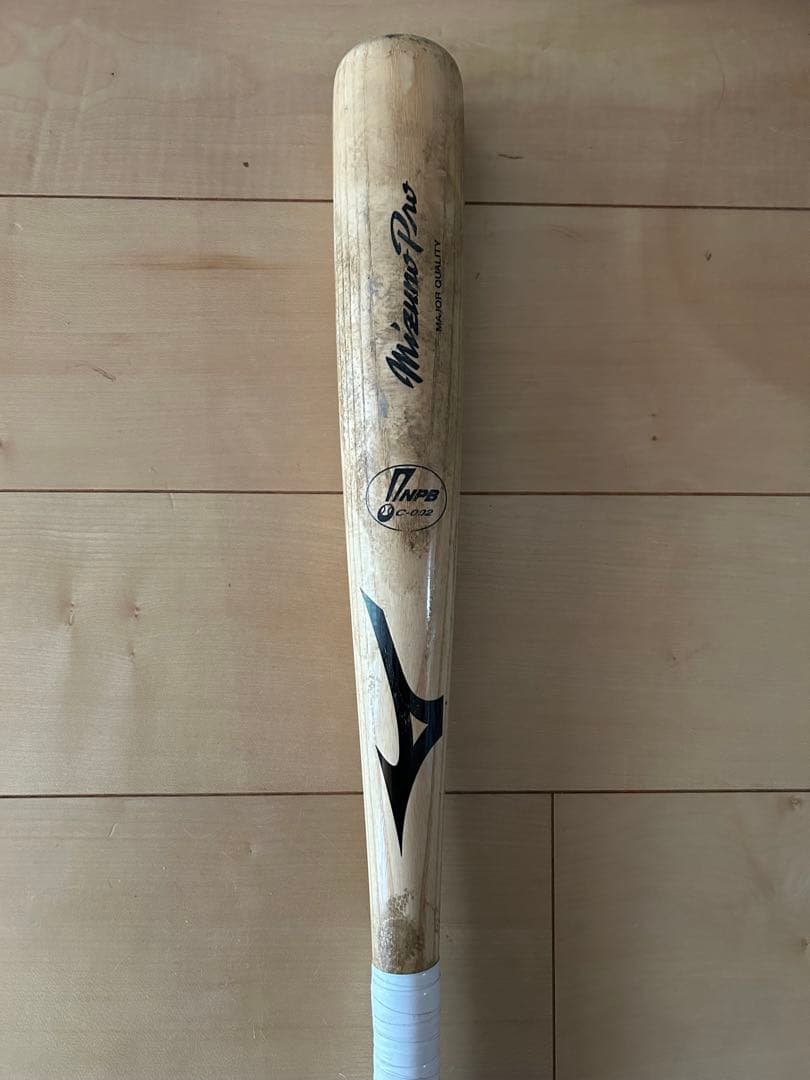 広島東洋カープ #51 小園海斗 選手 実使用 NPBバット - メルカリ