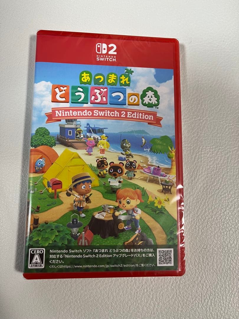あつまれ どうぶつの森 Nintendo Switch 2 (2個セット) Amazon.co.jp: あつまれ どうぶつの森 Nintendo Switch 2 Edition