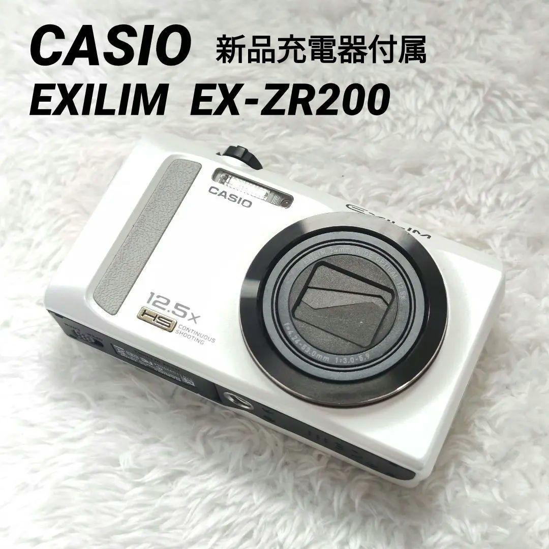 良品✨CASIO EXILIM EX‐ZR200 ホワイト コンデジ デジカメ Amazon.com : Casio Exilim EX-ZR200 High Speed 16 MP, 12x Optical