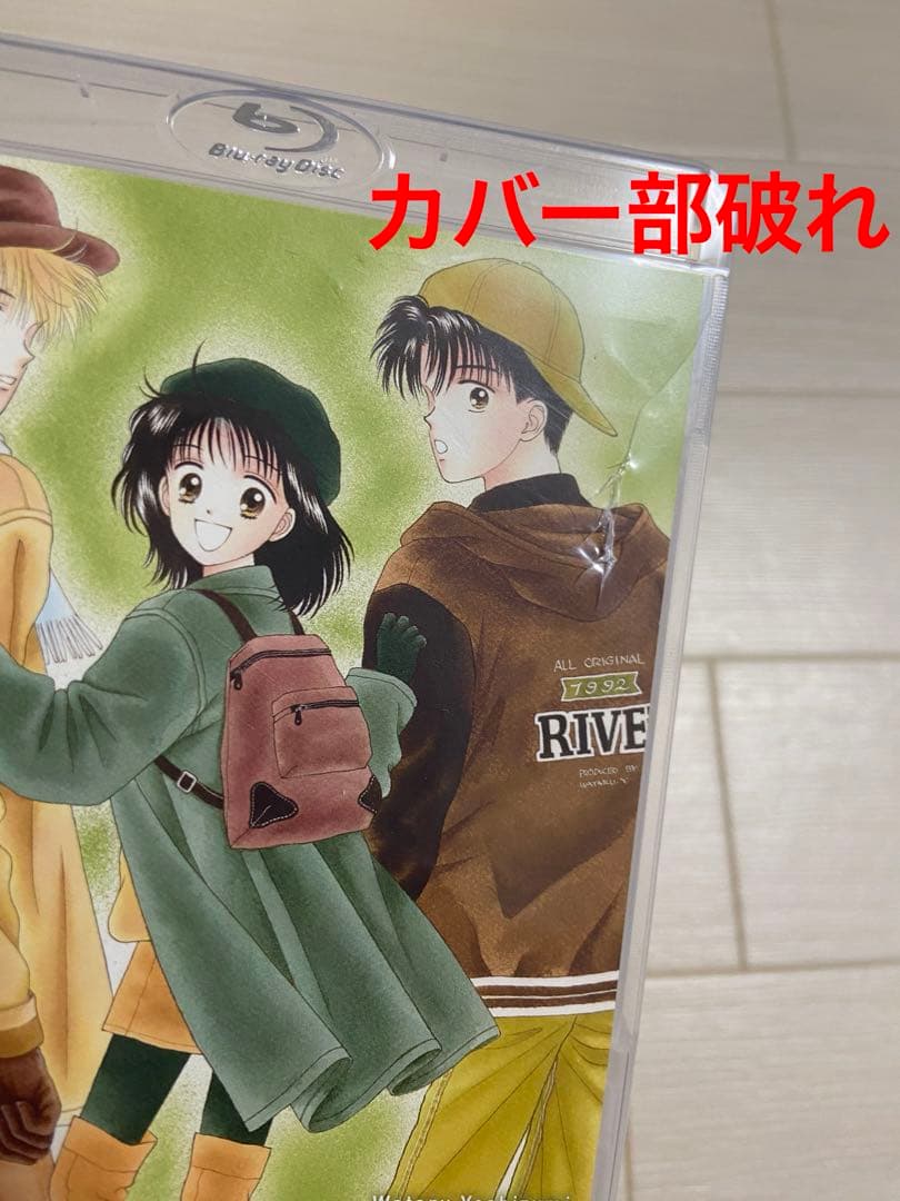 アニメ「ママレード・ボーイ」メモリアルBD-BOX [Blu-ray] - メルカリ