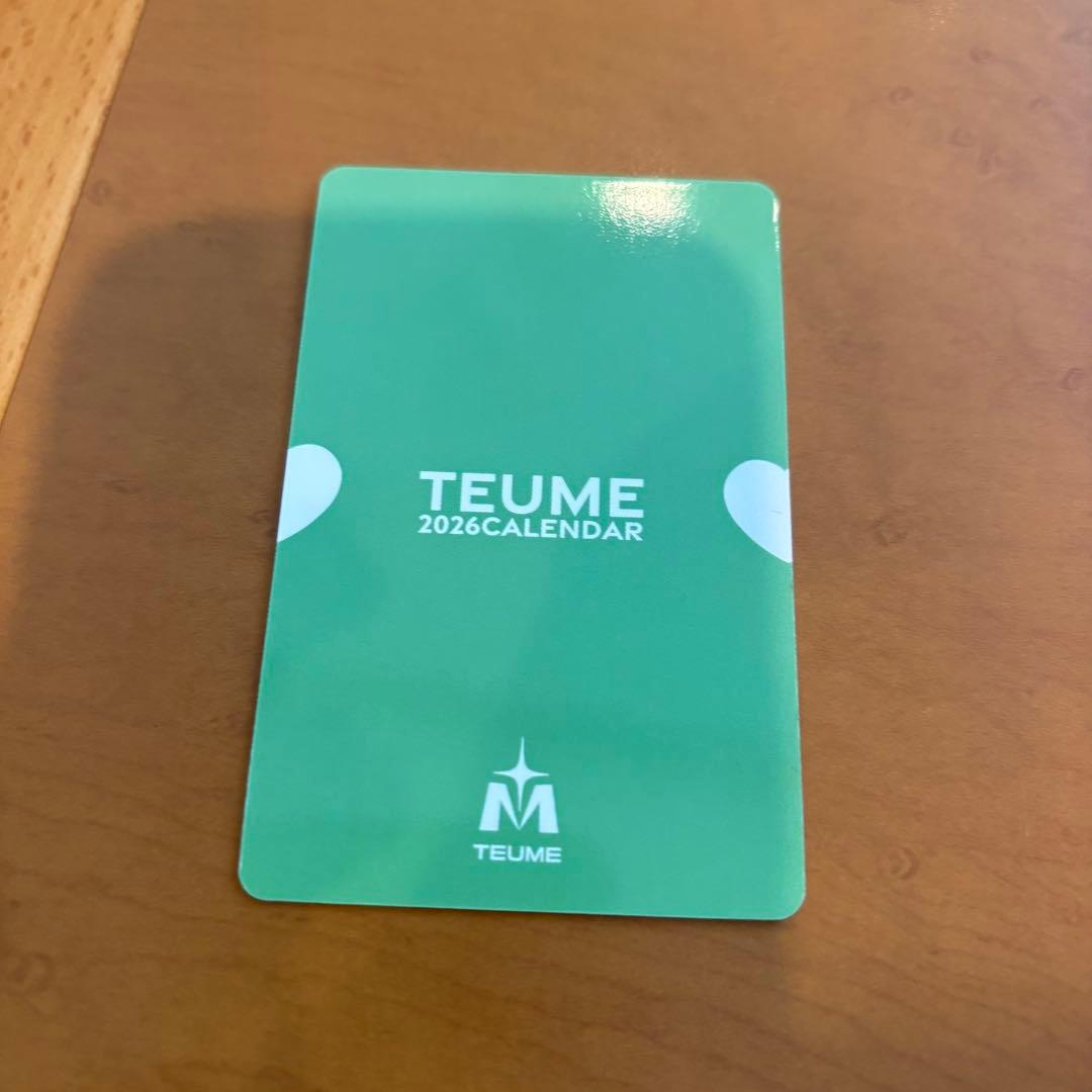 TREASURE ユニット トレカ 会場 2026年もトレジャーと一緒 カード