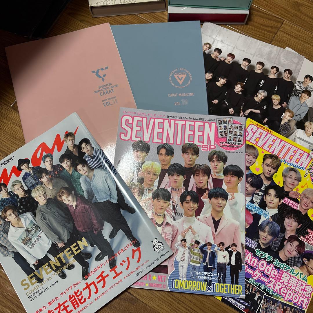 SEVENTEEN 雑誌 一冊ずつの販売になります！ - メルカリ