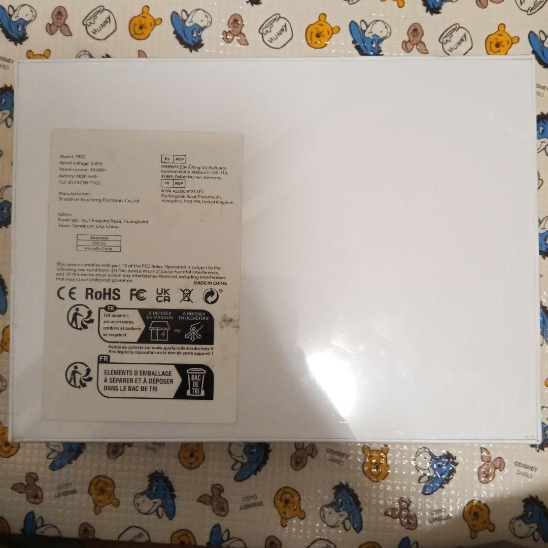 Coopers Tablet With Keyboard Mouse - メルカリ