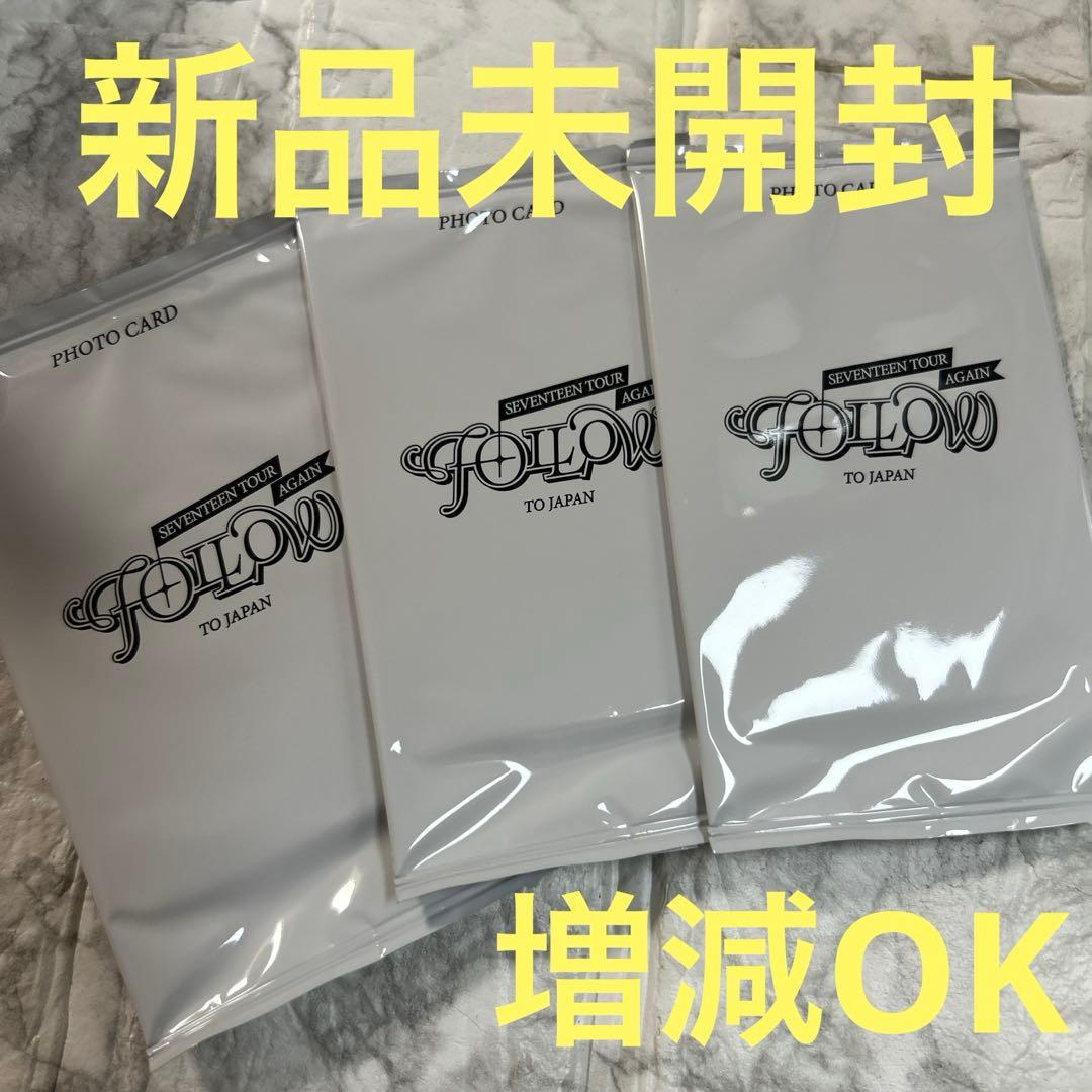 新品 セブチ follow again アゲイン 未開封 トレカ 過去 ライブ - メルカリ