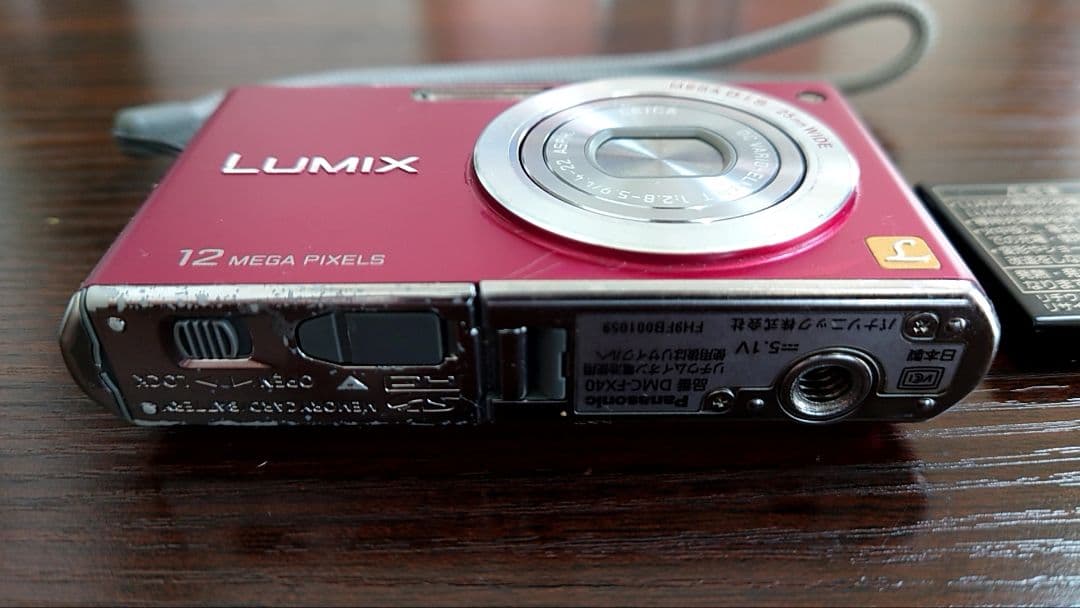 動作確認済み】Panasonic LUMIX DMC-FX40 ピンク - メルカリ