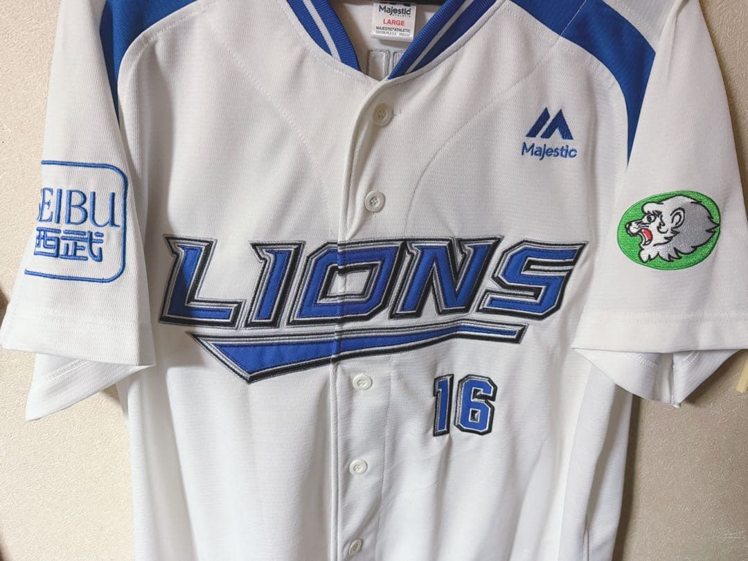 埼玉西武ライオンズレプリカユニフォーム 菊池雄星16 Lサイズ - メルカリ
