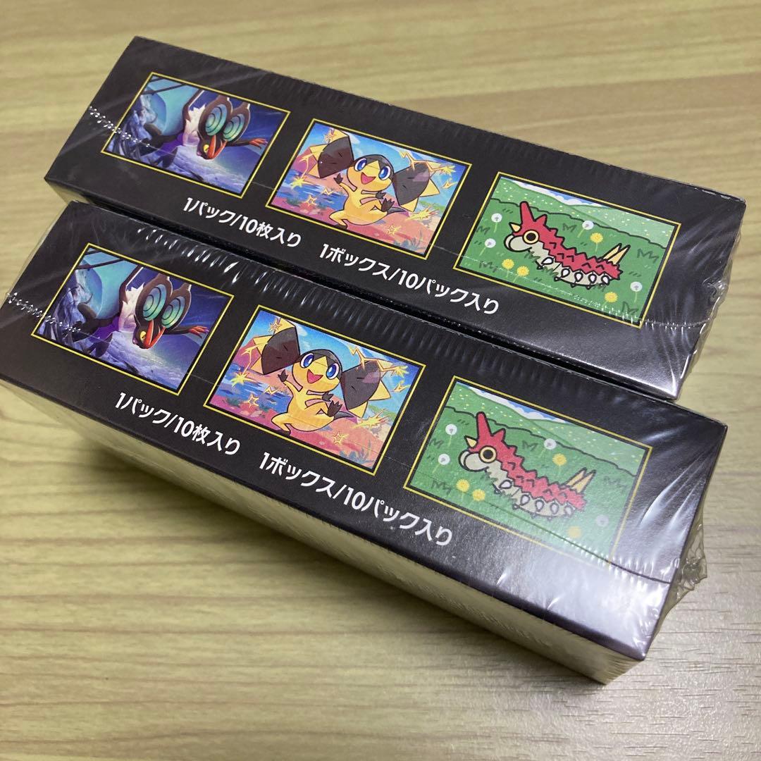 ポケモンカードゲーム MEGA ドリームex 2BOX 未開封シュリンク付き