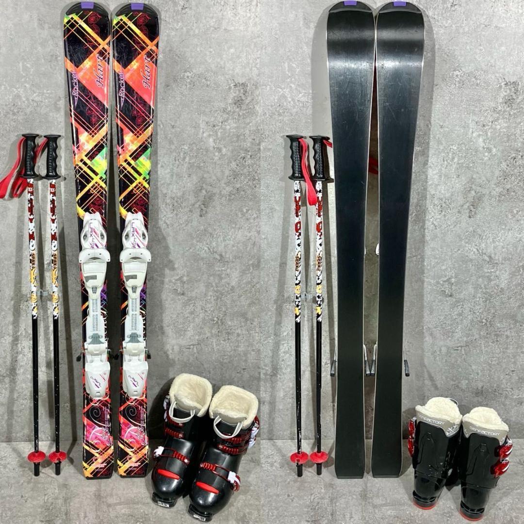 即乗り HART rockr 120 ジュニア キッズ スキー セット ハート - メルカリ