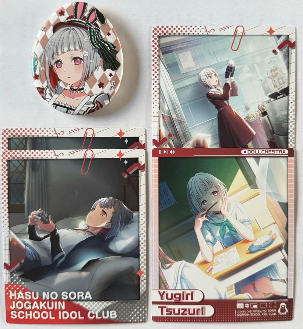 ラブライブ 蓮ノ空 缶バッジ 夕霧綴理 まとめ売り - メルカリ