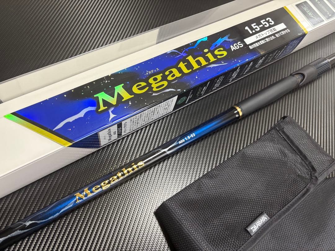 DAIWA】メガディス AGS 1.5-53 2021年モデル 磯竿 - メルカリ