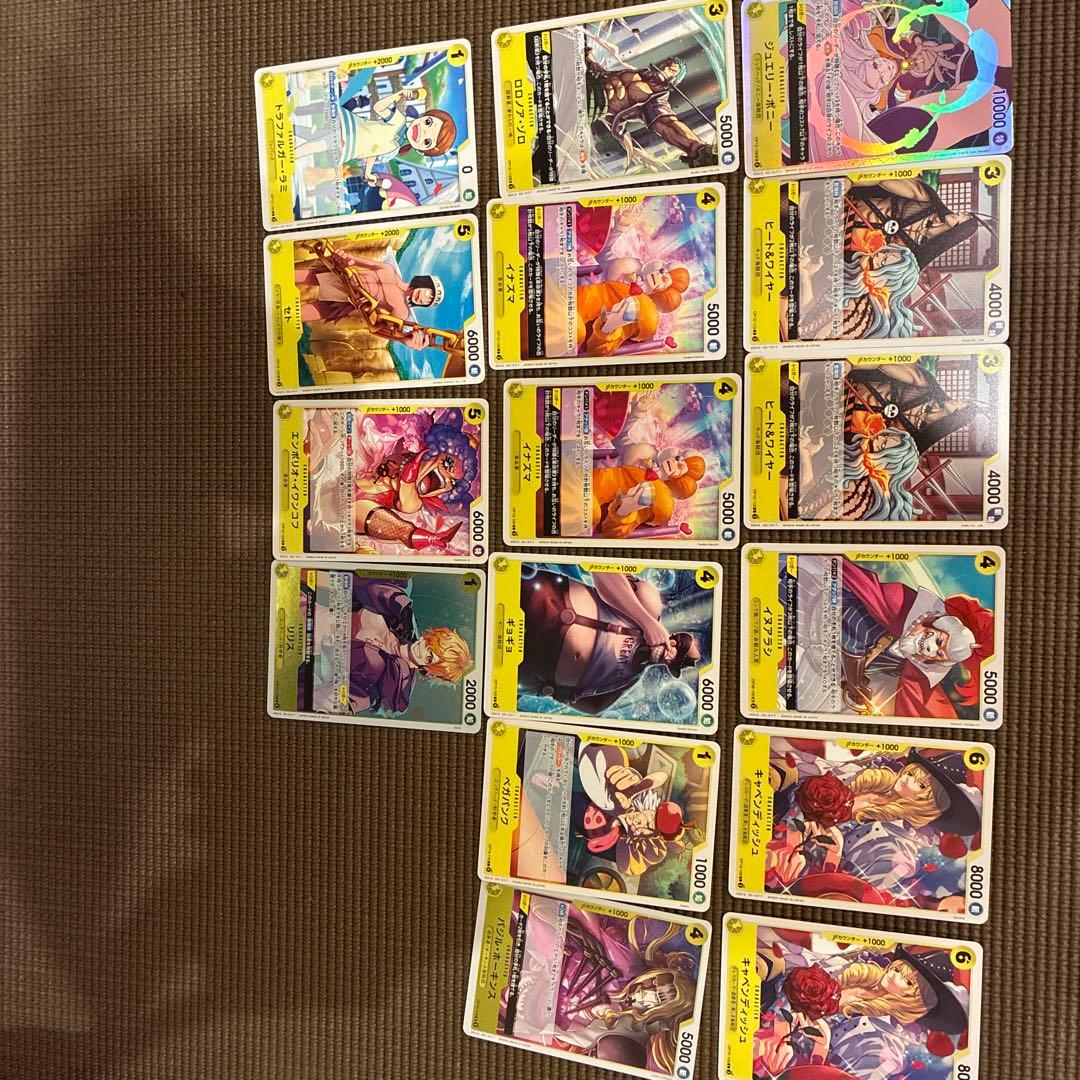 ワンピース カードゲーム まとめ売り - メルカリ