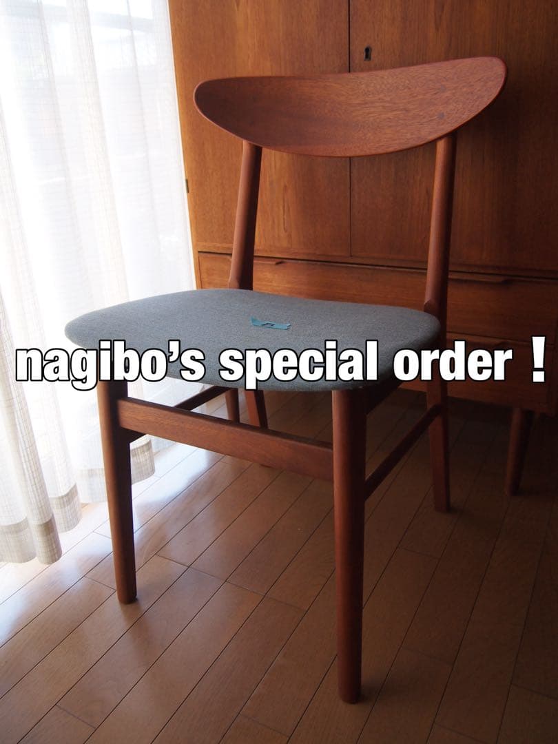 nagiboさん専用 ミナペルホネン 北欧 h.w.f チェア 生地 スツール スツール O mina perhonen｜家具と木製チェアの専門店キシル