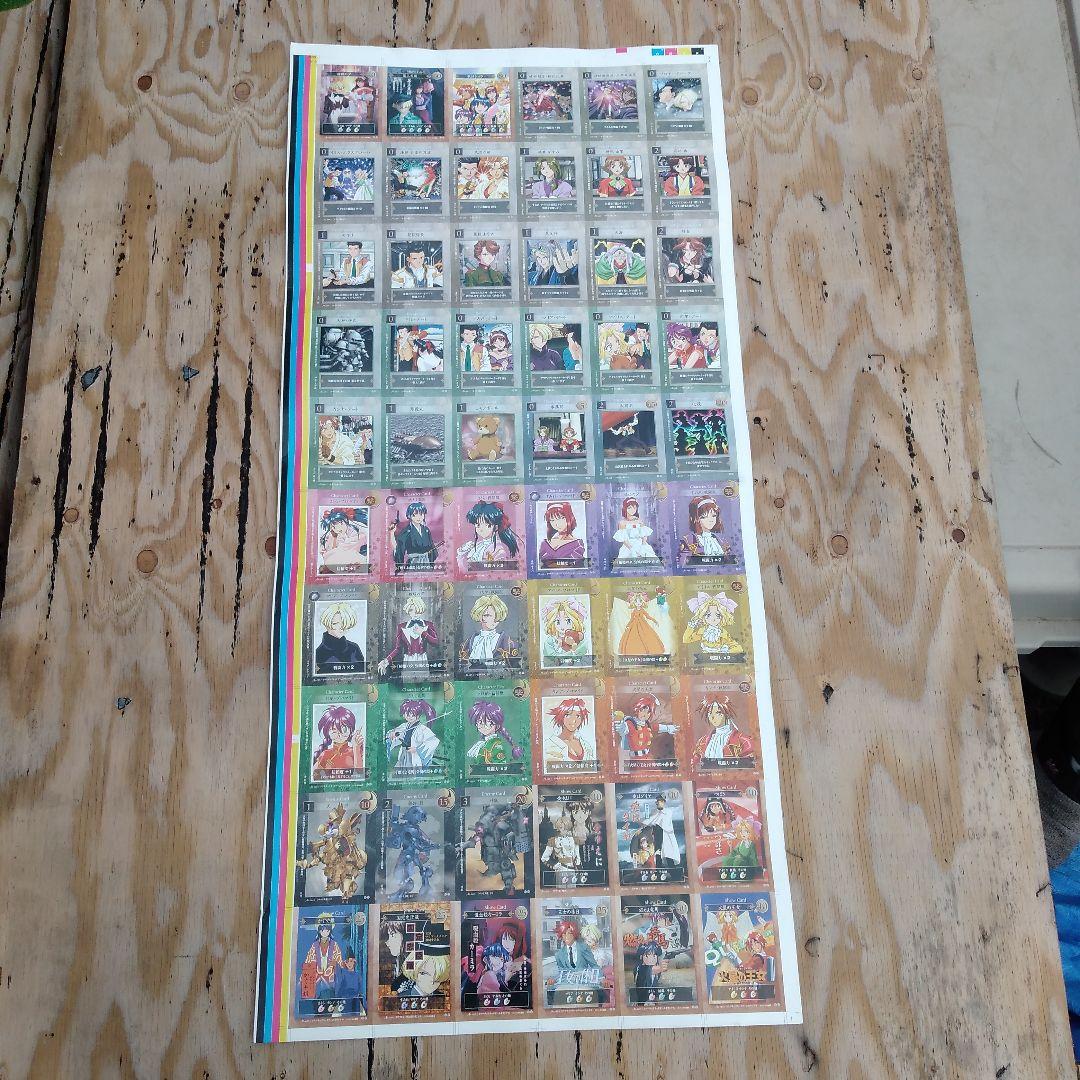 サクラ大戦ドラマチックカードゲーム 第一幕 試作品 フルシート サクラ大戦ドラマチックカードゲーム 第一幕 試作品 フルシート - メルカリ