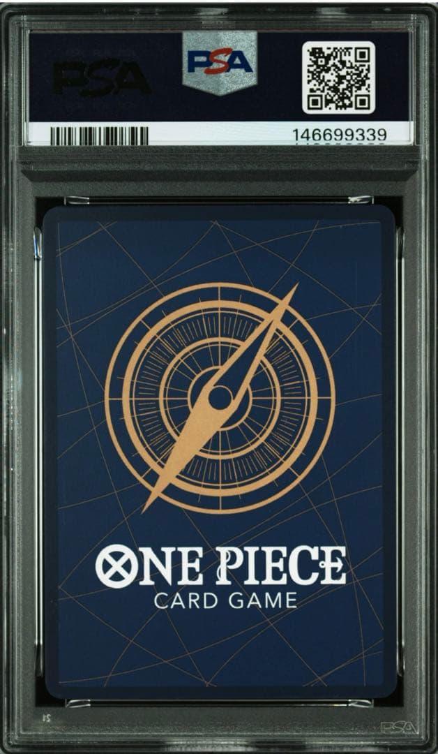 PSA10】2連番 ワンピースデイ25 モンキー・D・ルフィ、ドンカード