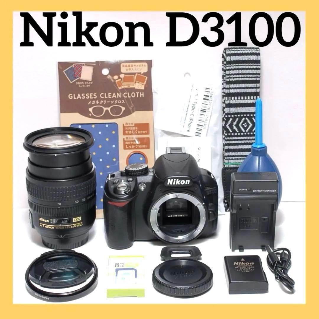 一眼レフデビューに✨Nikon D3100✨ニコン✨シングルレンズ✨少シャッター camerart2nd-shop_nikon-d3100-r