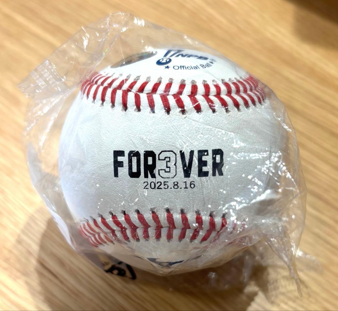 読売ジャイアンツ 長嶋茂雄 FOR3VER ミズノオーセンティックボール