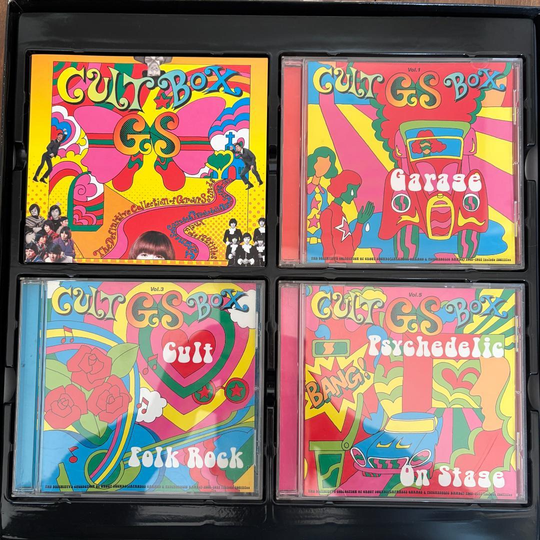 中古】CULT GS BOX（6枚組）オムニバス［CD］
