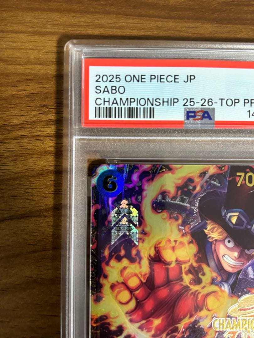 PSA10連番】エース&&サボ チャンピオンシップ 2枚セット - メルカリ