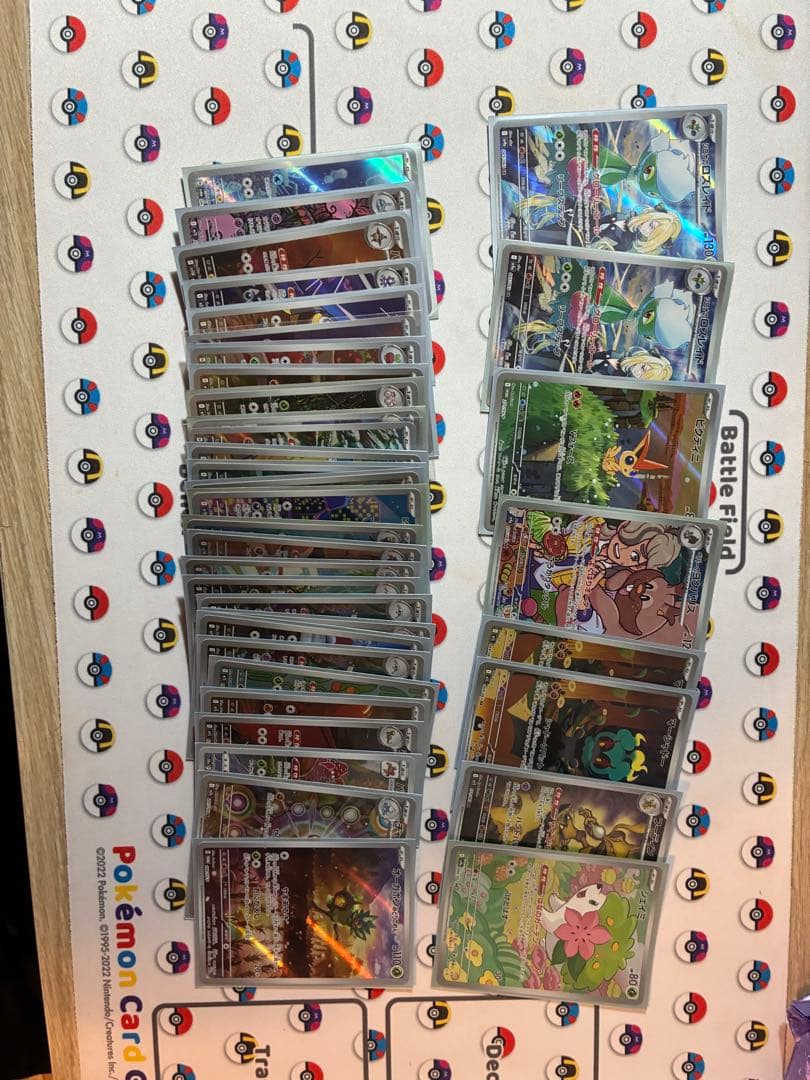 ポケモンカード　AR まとめうり　36枚 ポケモンカード ARまとめ売り 1枚の通販 TT shop（528029471） | magi
