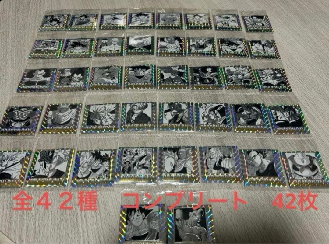 ドラゴンボールウエハース40周年 第一弾 全種類コンプリートセット 42