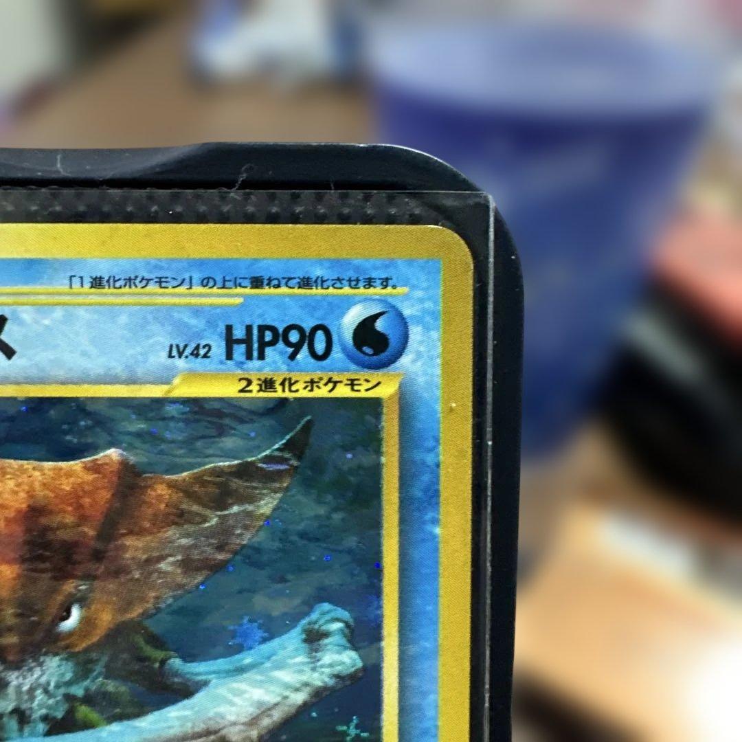 カブトプス ☆ 拡張パック第2弾 遺跡をこえて… - メルカリ